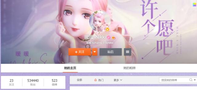 换装游戏最好的是哪些,换装游戏bjd