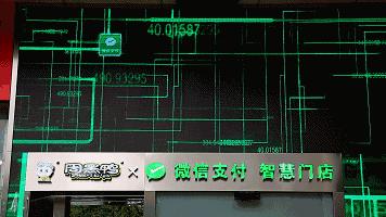 周黑鸭的“核心密码”！（值得学习）