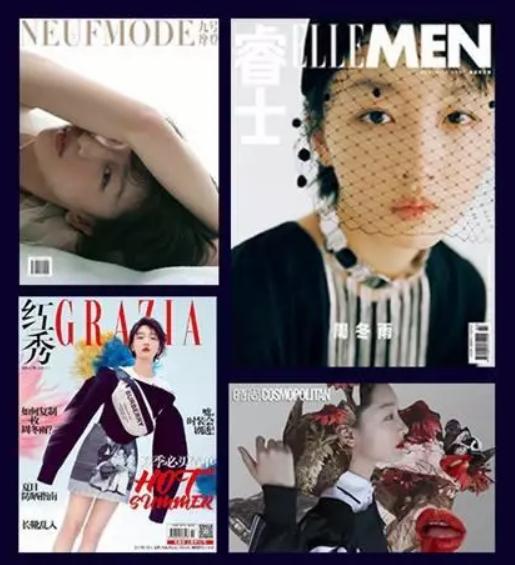 福布斯中国名人榜周冬雨,周冬雨年度十佳