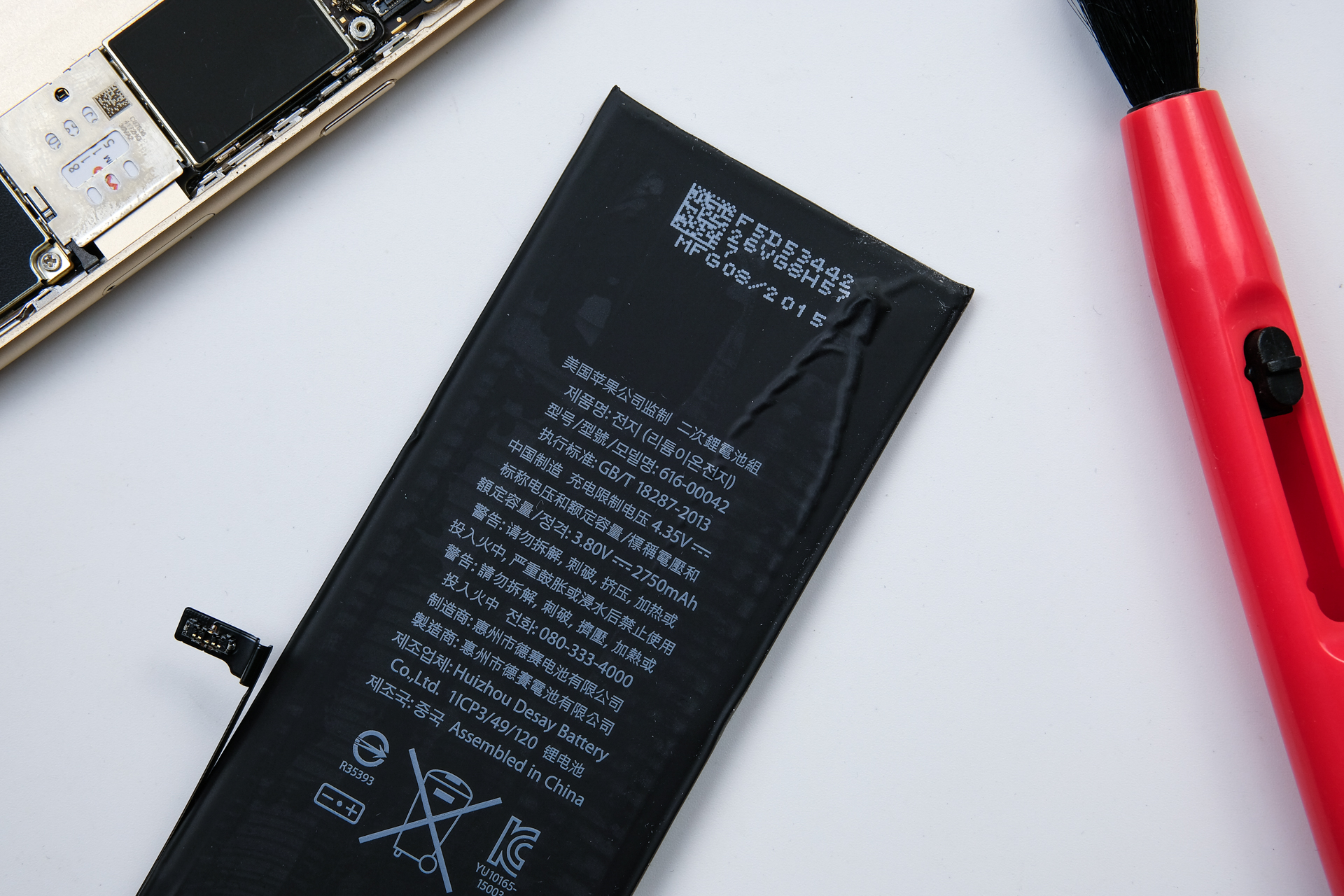 苹果6splus更换电池视频,iphone6splus更换电池视频教程