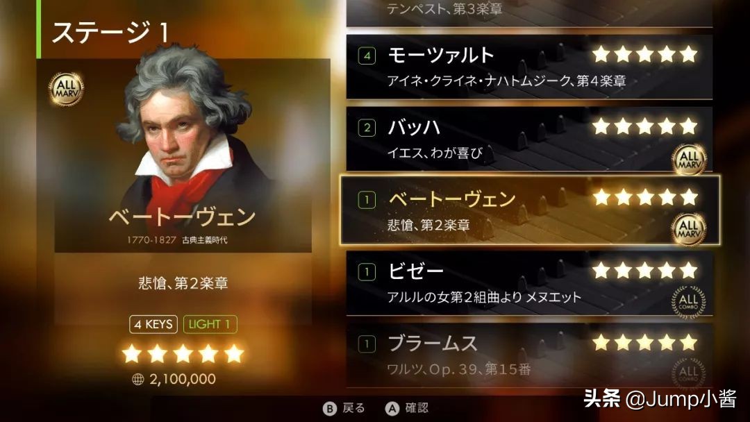 还在海拉鲁里蹦迪？这10款音乐游戏一样不要错过！丨游戏推荐