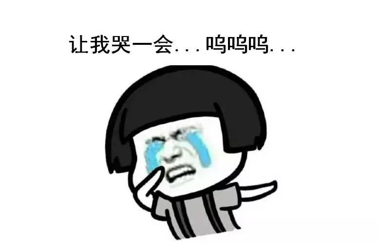 广州谈恋爱成本高,在小城市谈恋爱能干什么