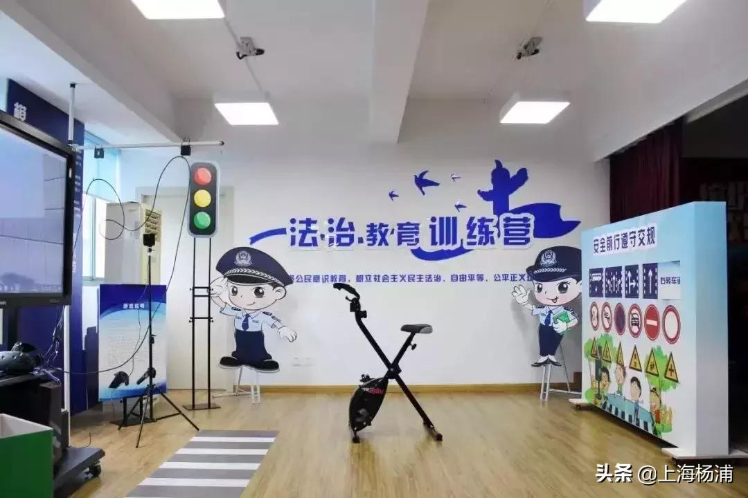 酷！杨浦这间新教室用上了高科技！来过的“童鞋”都说很过瘾~