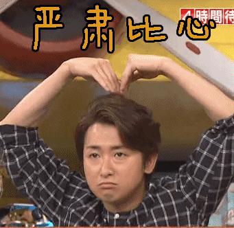 球场的坏习惯有哪些,球场上不可忽视的坏习惯