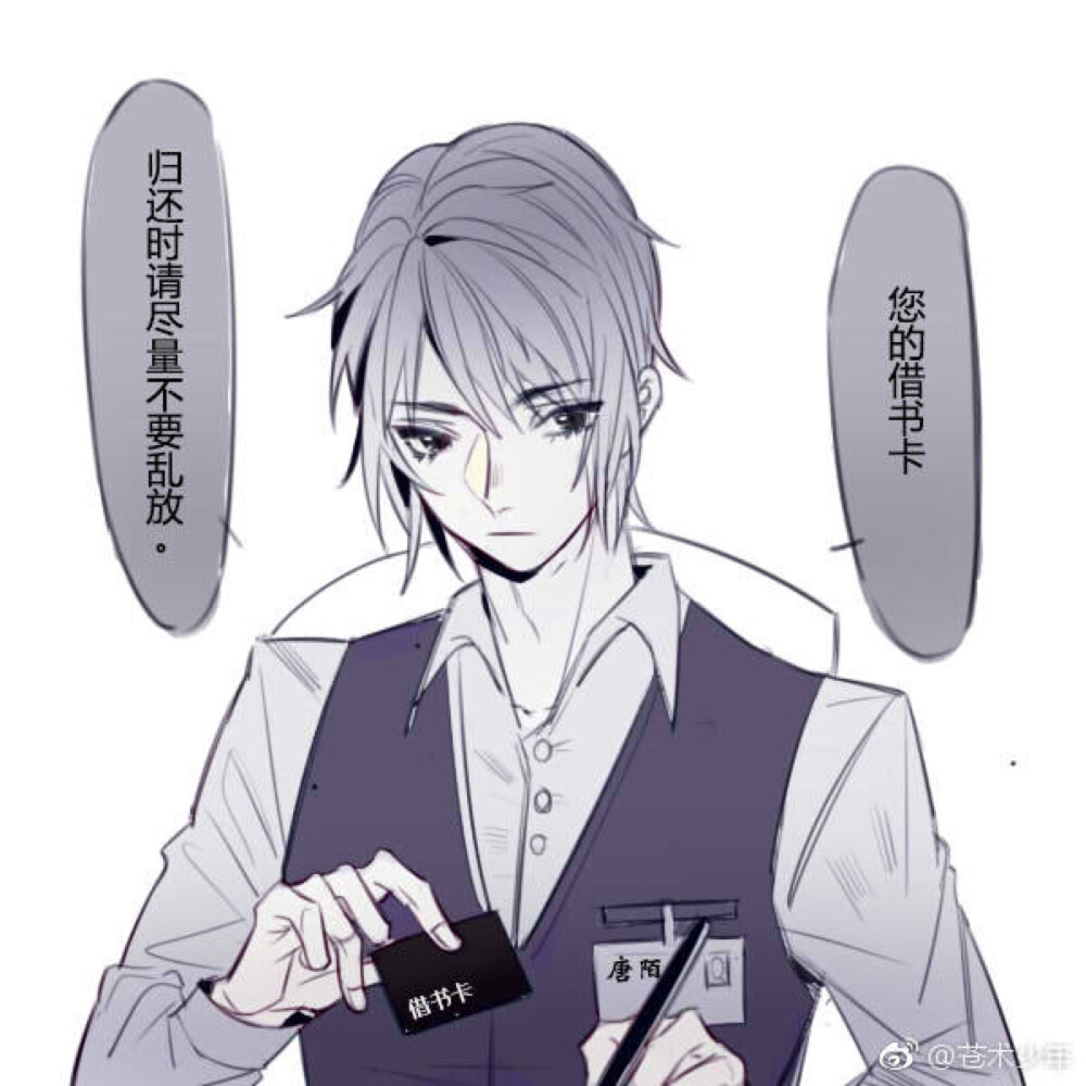 那些被名字耽误的言情纯爱小说,好看但却不知道名字的纯爱小说