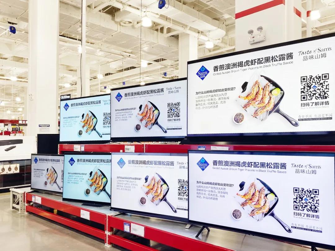 山姆单价最低的商品,山姆超市都有什么值得买