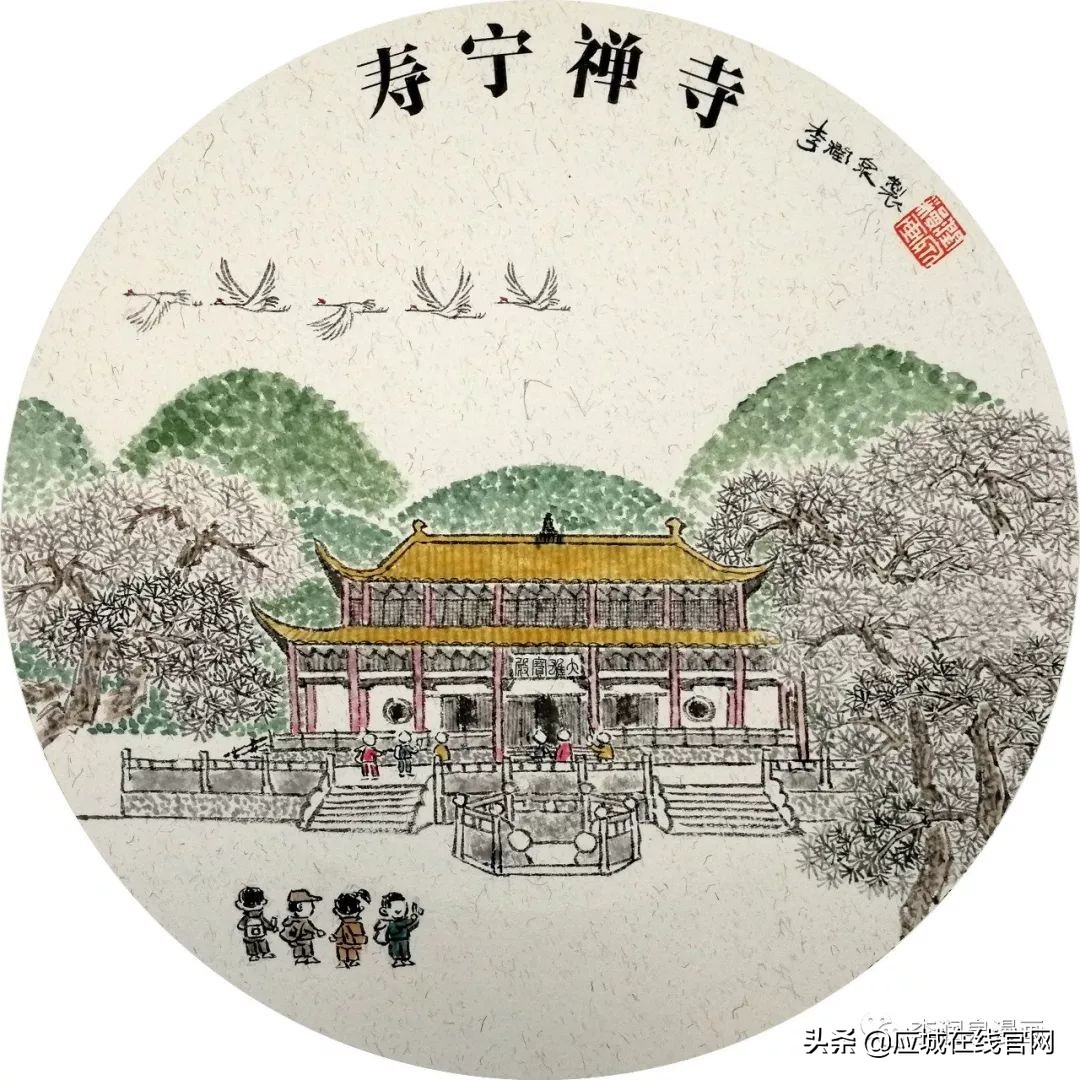 看应城,从不同角度看黄冈