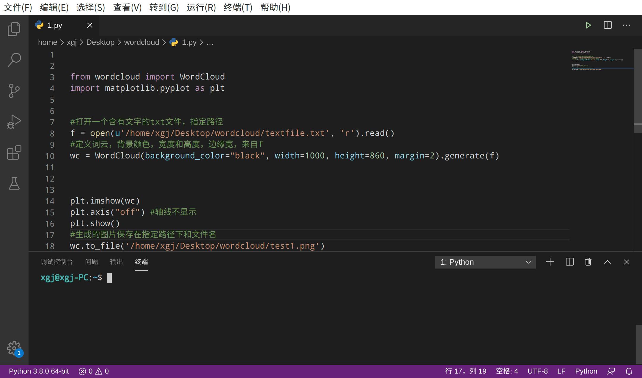 wordcloud和python怎么用,wordcloud库怎么安装