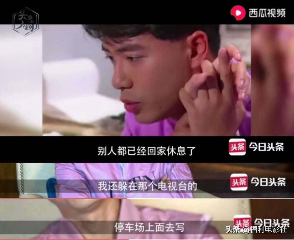 出道36年演技精湛却不红,他出道31年都无人识