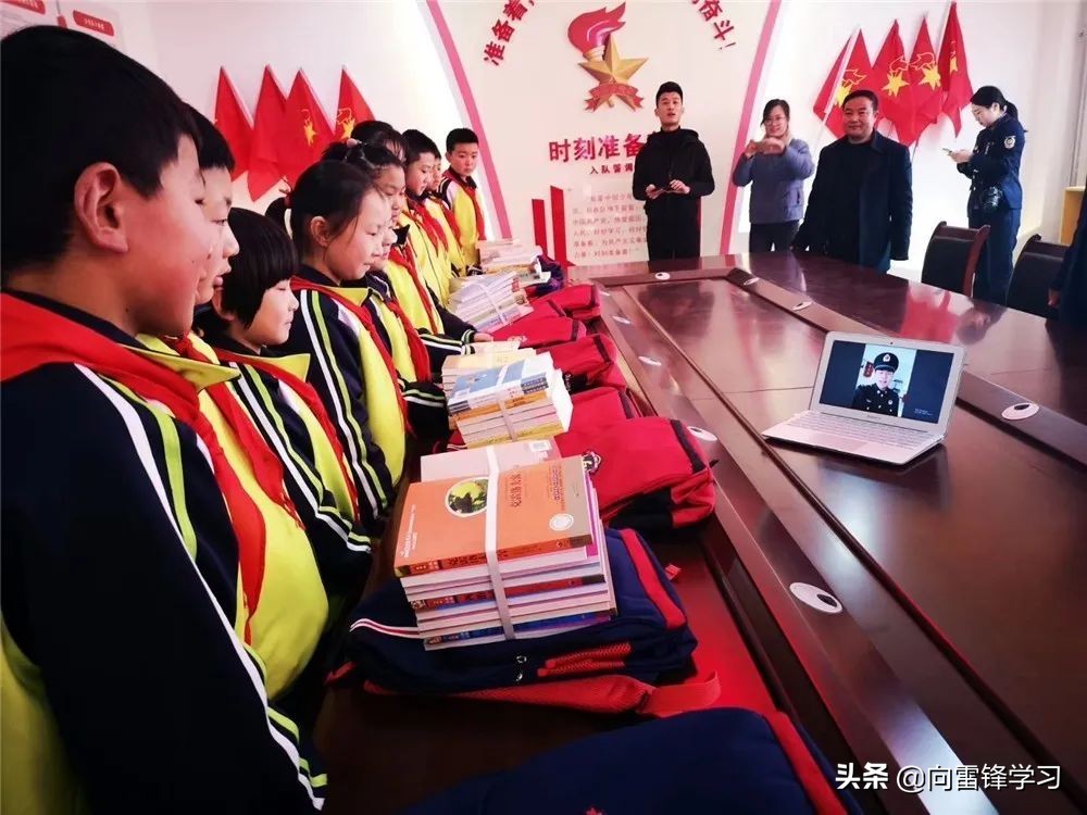 威锋e族,微锋e族这个名字的理解