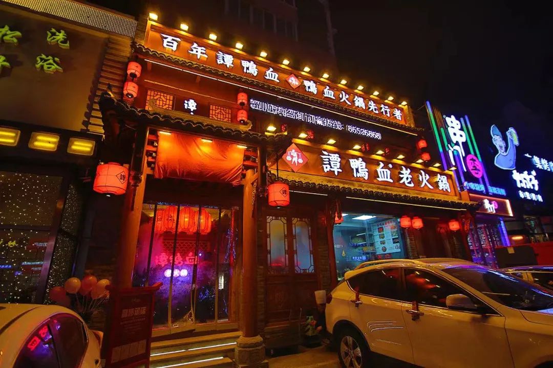 大连火锅店哪家好吃,大连十大最好吃的火锅