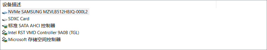 联想小新air15酷睿i52022测评,联想小新air15英特尔酷睿i5测评