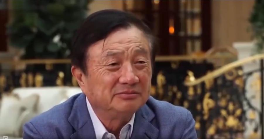 无冕之王任正非,任正非金凤凰