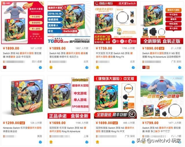 任天堂成功的秘诀,任天堂基本事实