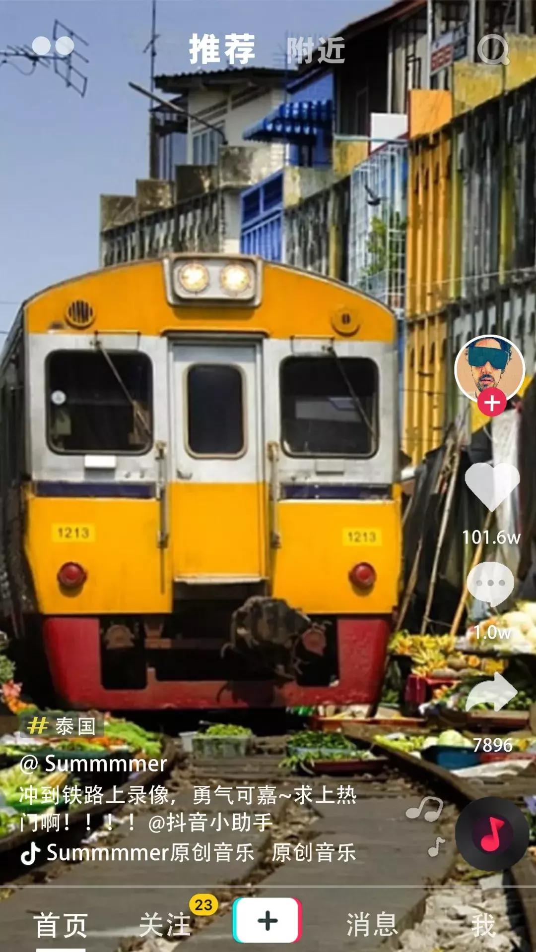 抖音热大批游客挤爆泰国一景点,泰国抖音十大网红景点