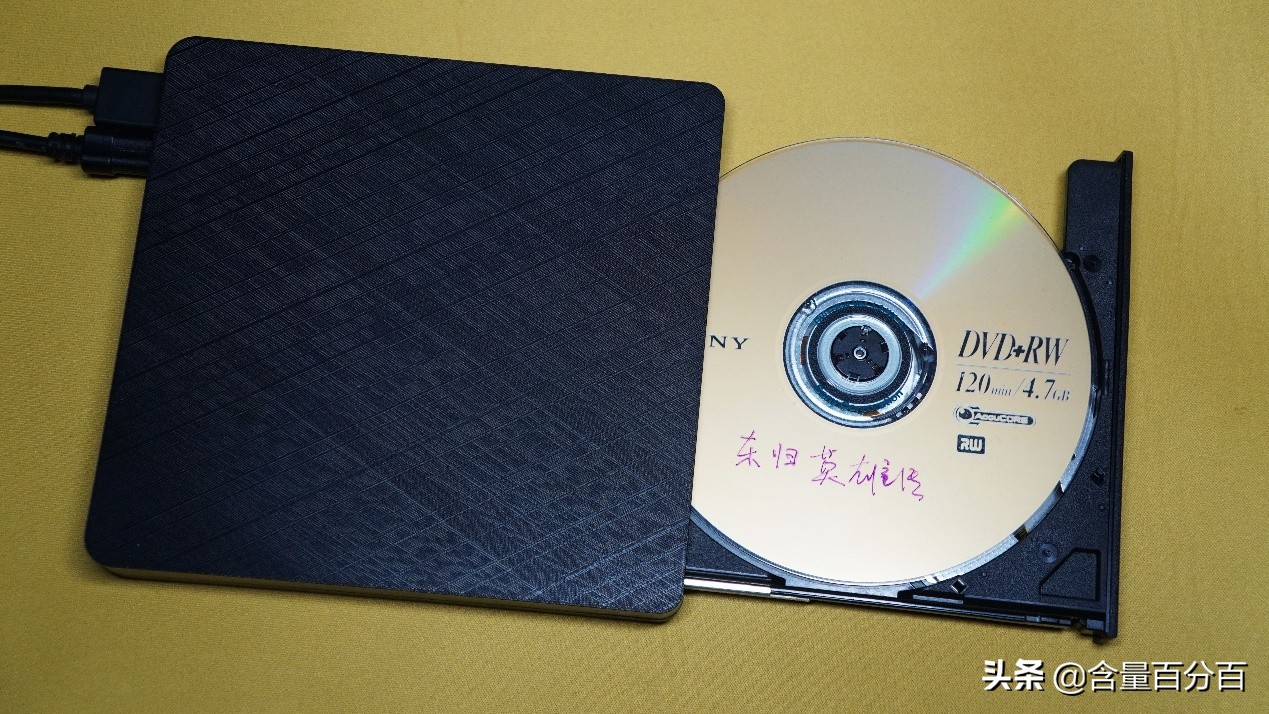 外置光驱和外置刻录机的区别,内置光驱好还是外置的刻录机好