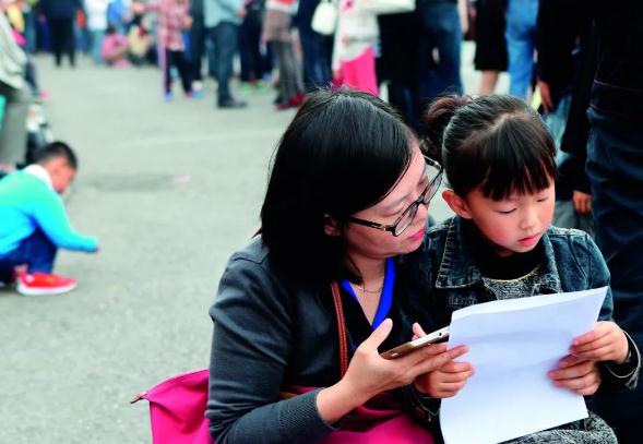 最新民办学校改革消息,民办学校被叫停名单