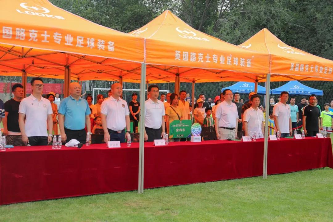 全民健身云行动丨看颠球达人各显神通