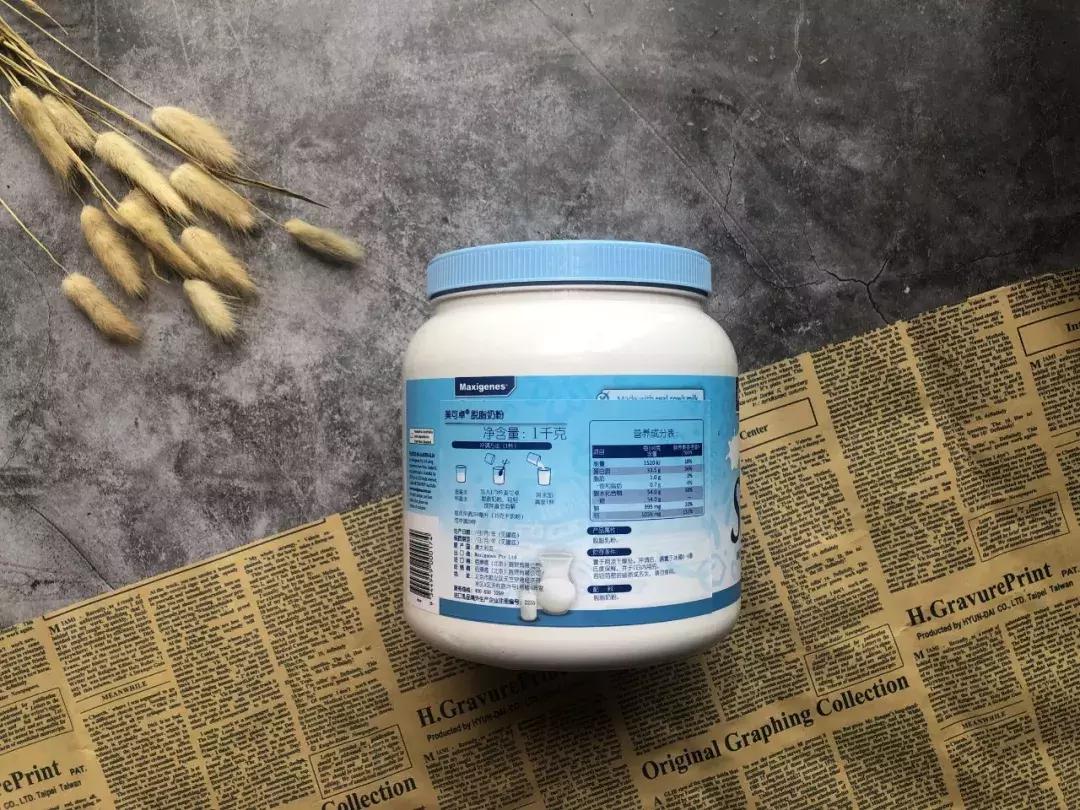 脱脂奶粉升糖测评,脱脂奶粉推荐测评