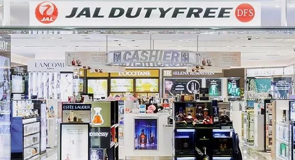 全球十大机场免税店,机场免税店和离岛免税店价格