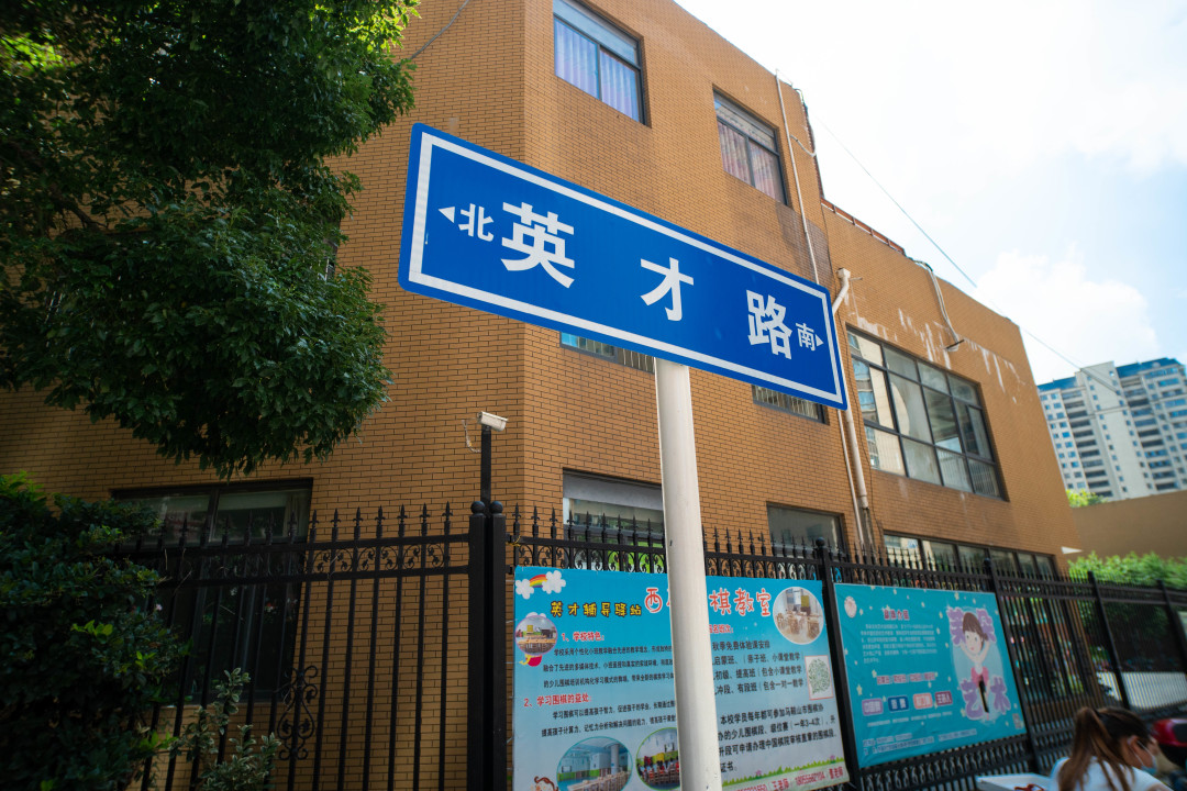 马鞍山东方城三期的房子怎么样,马鞍山东方城三期共多少户