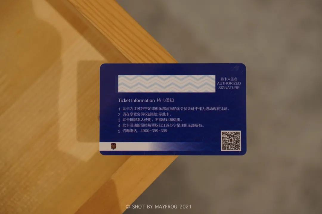 「清明特辑」零首付！月供2块2！江苏队的头七日我尽了绵薄之力