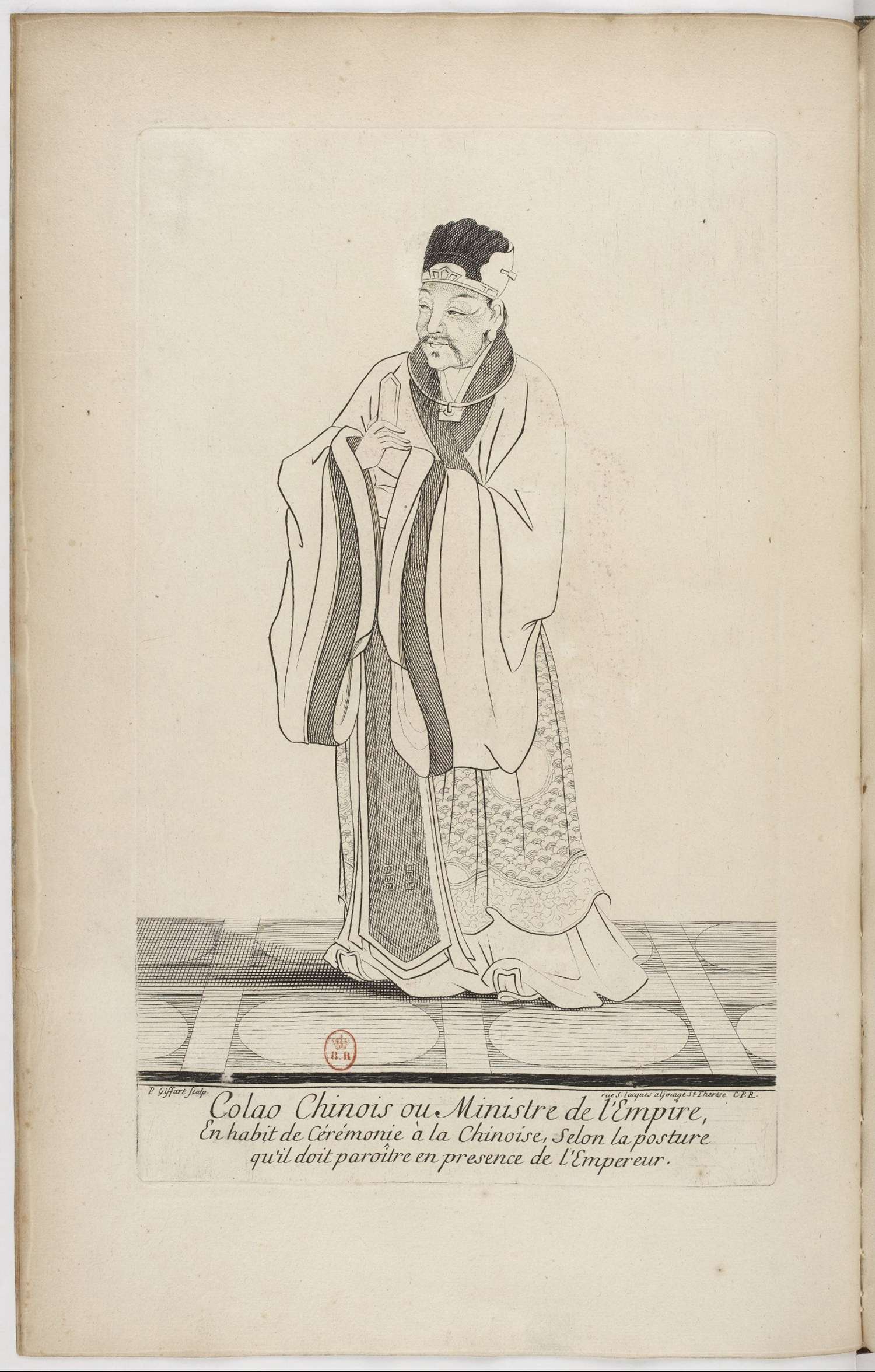 清朝人物衣服图片大全,清代宫廷衣服图片大全