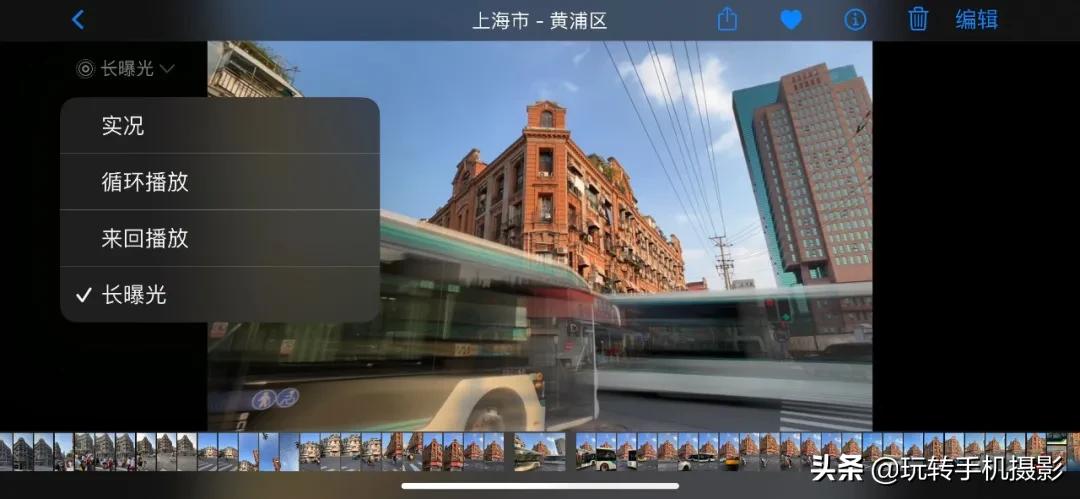 iphone13拍照技巧有哪些,全网最全iphone13系列拍照指南