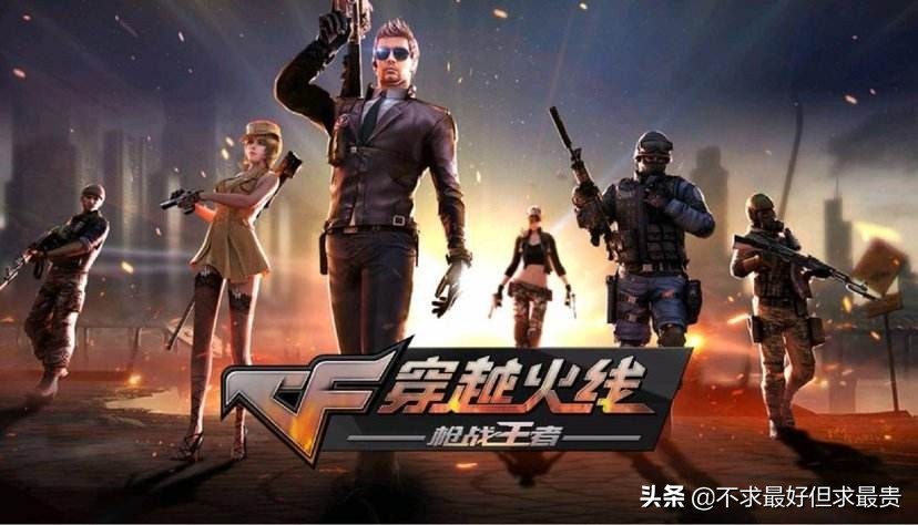 赚钱最多的十款游戏,赚赚钱游戏