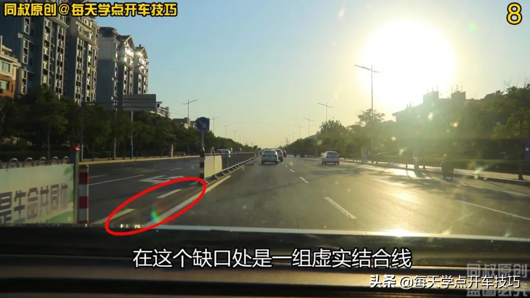 路口掉头规则演示视频,路口掉头规则动画