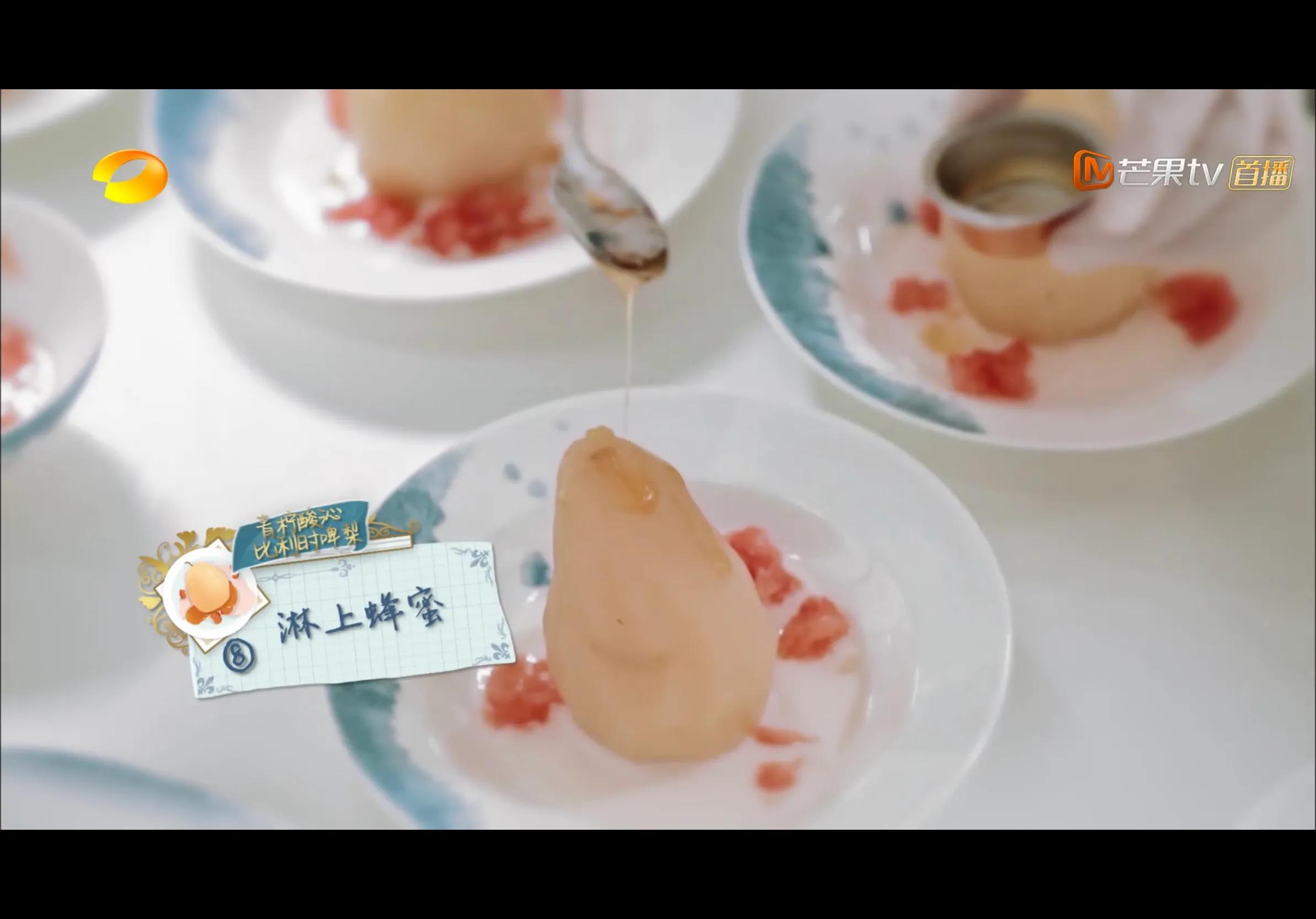 收藏这篇，保你学会中餐厅所有菜！持续更新