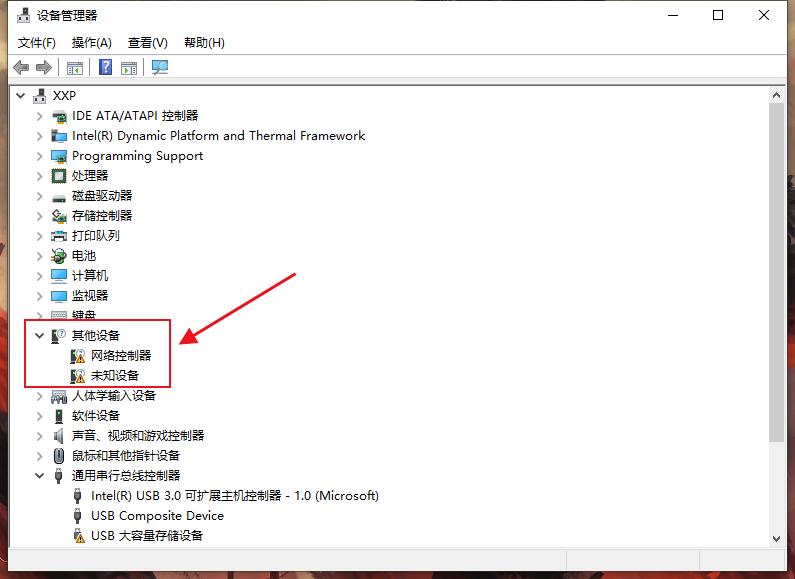 领势路由器e9450拆解,领势e9450无线组网评测
