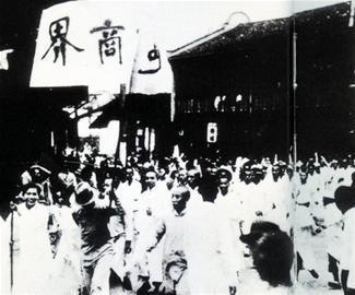 邓恩铭牺牲事迹,邓恩铭革命事迹