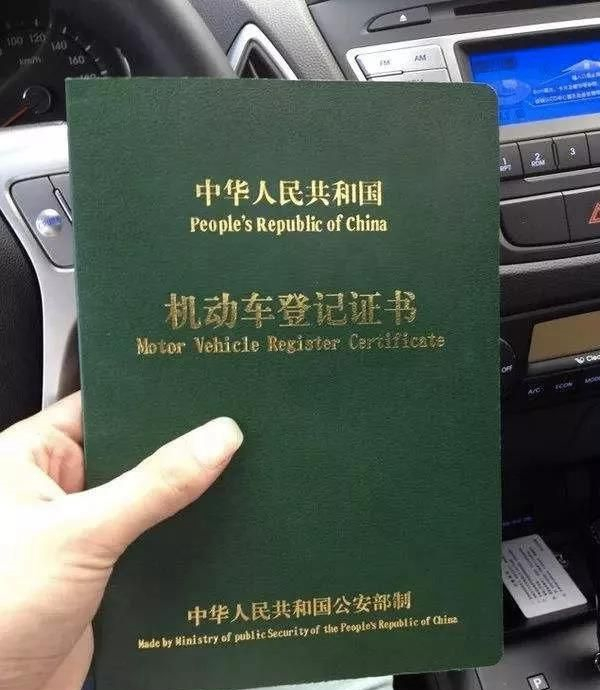 买新车还是二手车的几点建议,买二手车不如买新车