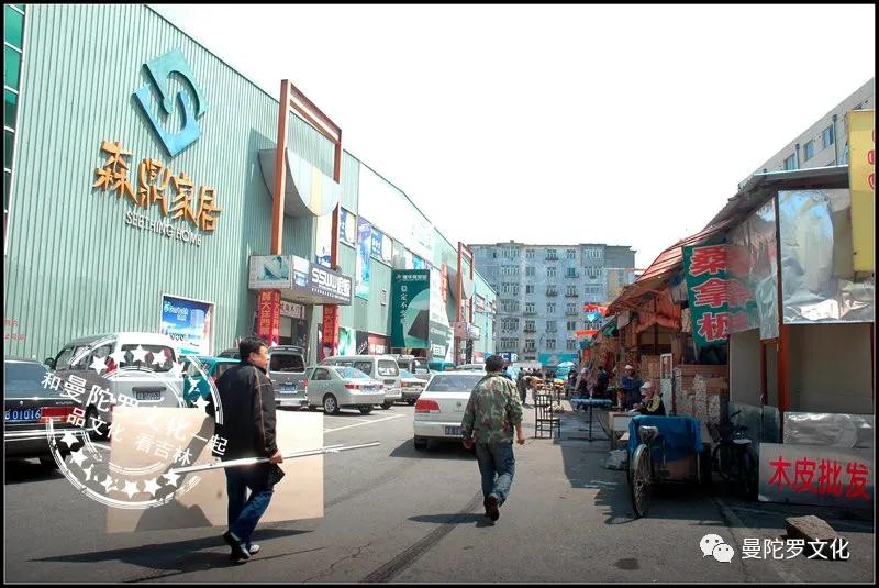 制材厂，伐木成材|吉林地理|吉林老建筑