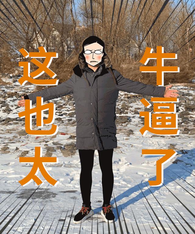 穿女生的打*裤底**到底有多爽???我找了个男生试了下…