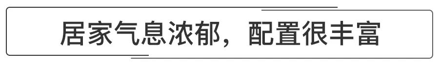 北京现代第5代途胜怎么样,北京现代第五代全新途胜试驾