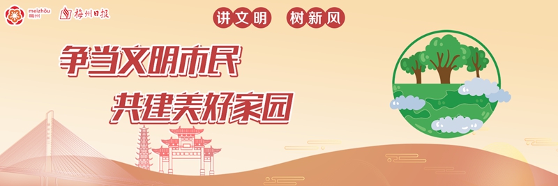 2021梅州市青少年足球锦标赛,广东梅州足球甲组