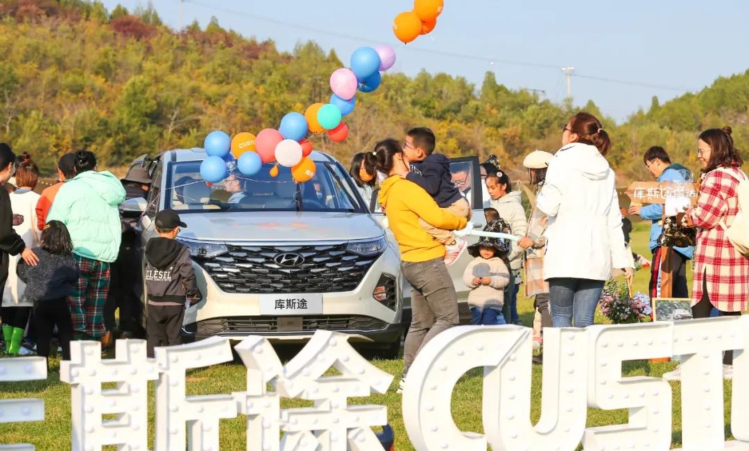 北京现代买库斯途送什么,北京现代库斯途实测坐满人