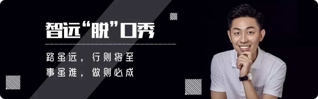 想要升职掌握哪些技巧,想要快速学习升职加薪的方法