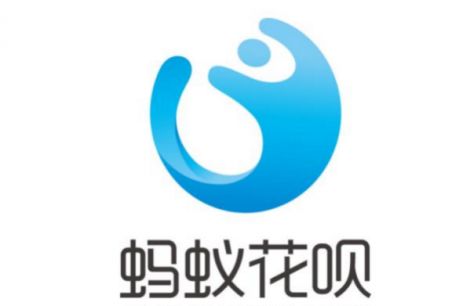 花呗两千双十一会升级到多少额度,双十一花呗额度不够怎么办