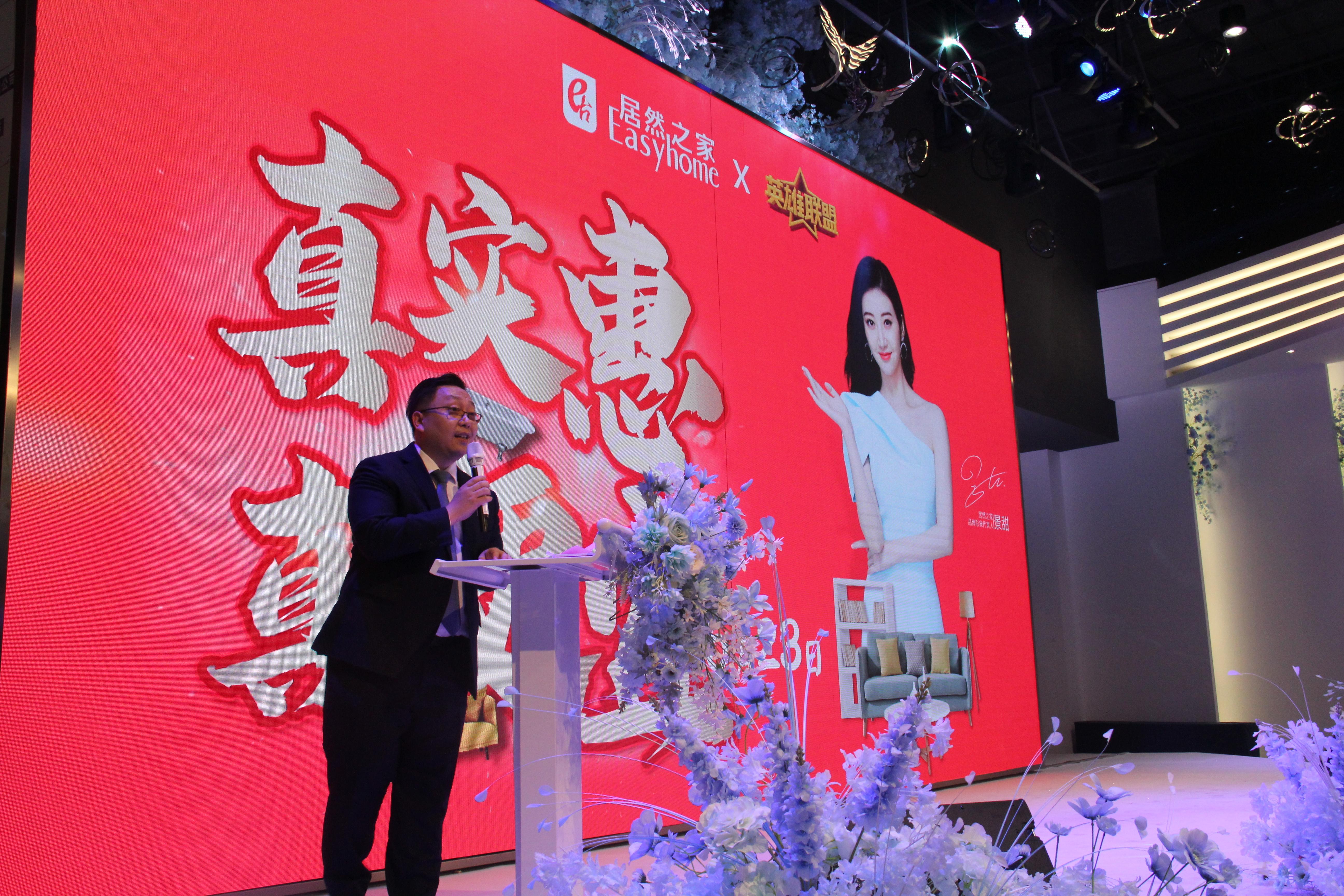 鑻遍泟鑱旂洘鍗婁环2023,2024鑻遍泟鑱旂洘鍏ㄥ満鍗婁环