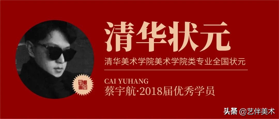 北京华卿画室2023成绩,在北京华卿画室参加美术培训好吗