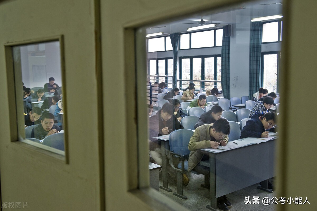 行测必背成语大全,必背58类必背成语题