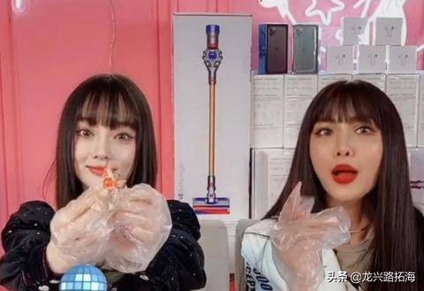 李小璐被禁止直播带货吗,李小璐直播被骂惨