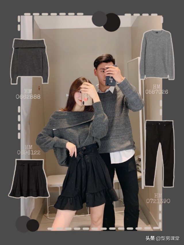 不错过情人节,hm穿搭小香风外套