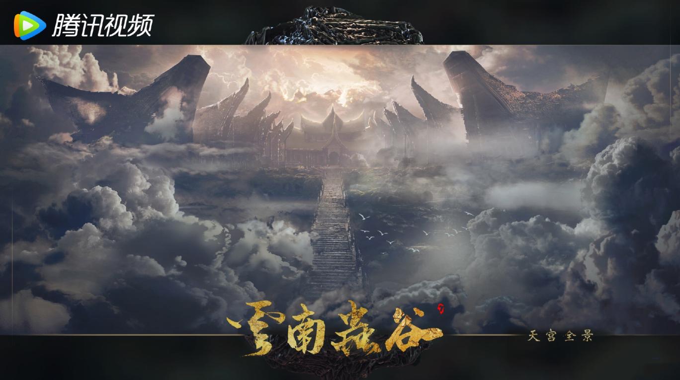 看见未来却为未来所欺：鬼吹灯世界观下的献王