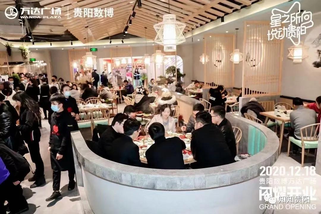 贵阳最新综合体开业消息,贵阳三大商场是哪三个