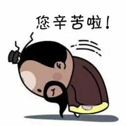 昆山老小区改造多少年后拆,昆山老小区拆墙