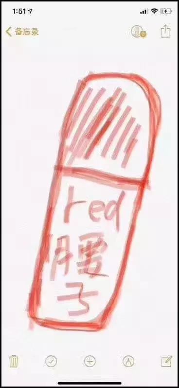 睡了一觉起来发朋友圈,睡了一天一夜还是困怎么发朋友圈